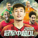 海德体育app官网登录