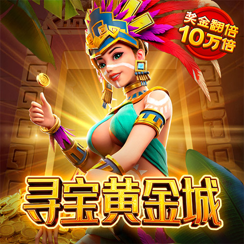 567800金沙