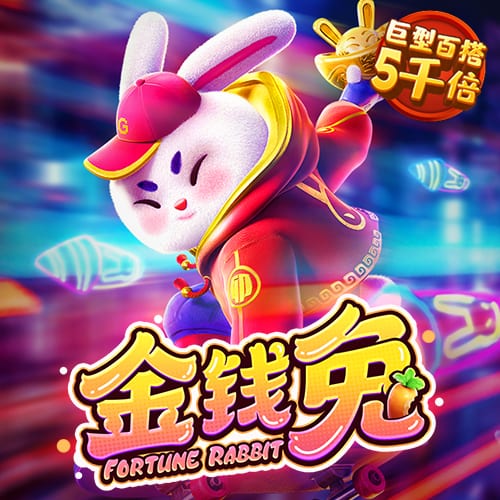 鼎盛app官方下载
