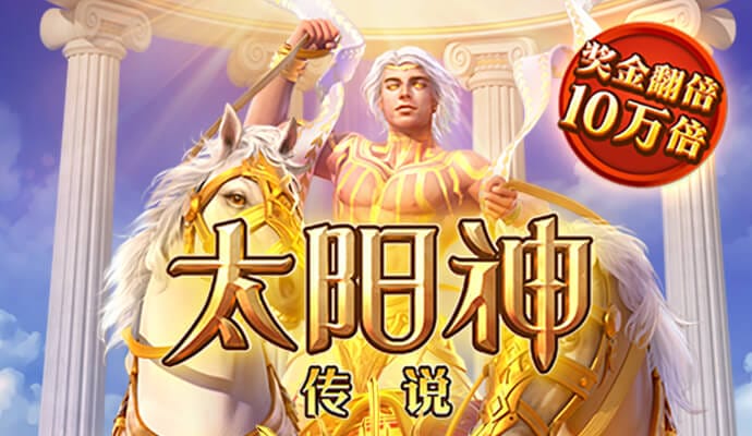 新车大赛小