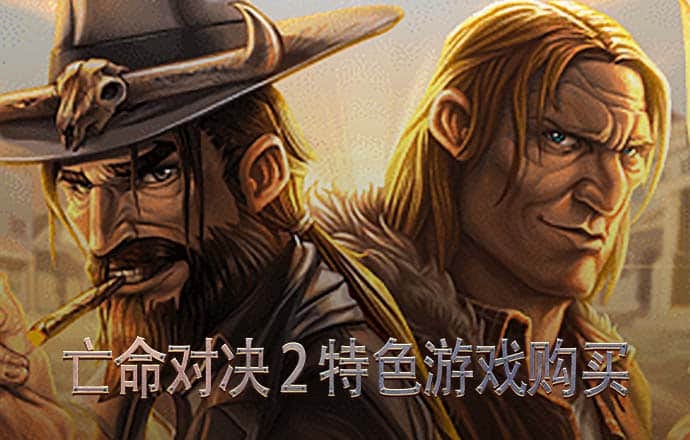 od体育官网app下载截图3