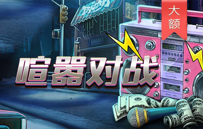 云开全站app网页版