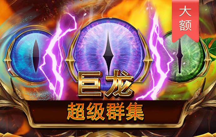 半岛登录入口
