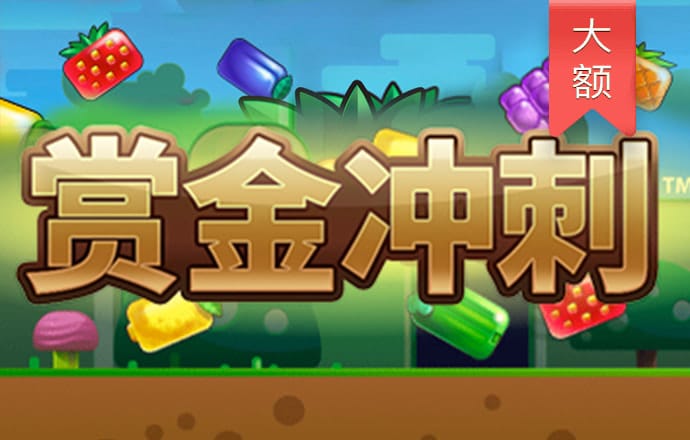 帝一娱乐用户登录