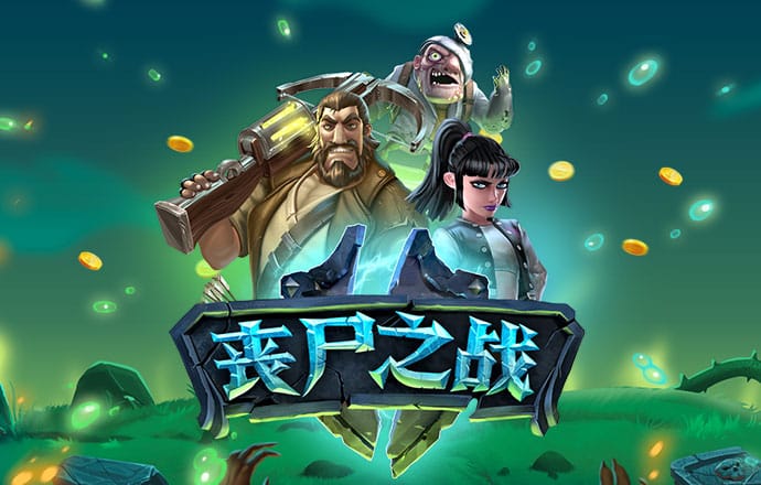 开云App18082997