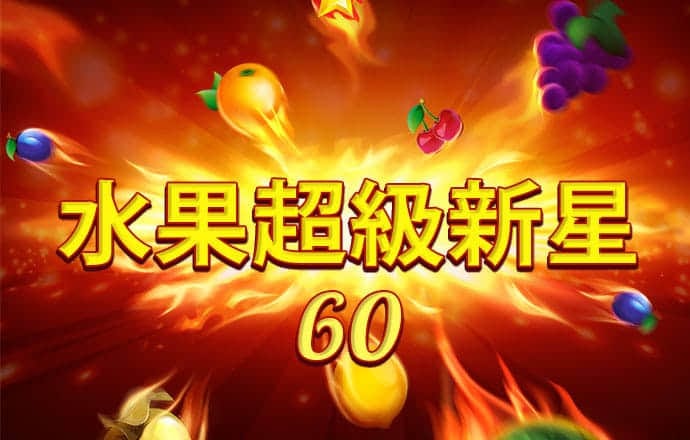 c7app官网版下载