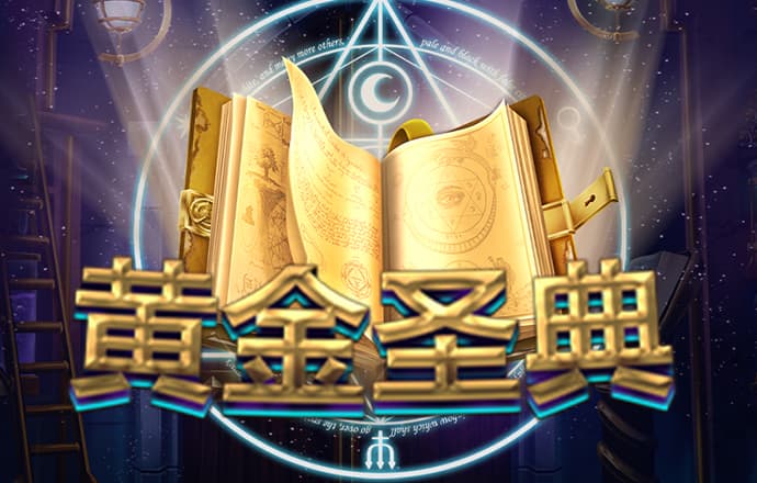 澳门正版资料大全使用教程